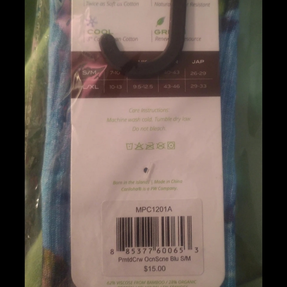 Mens Bamboo Socks - Picture 3 of 5